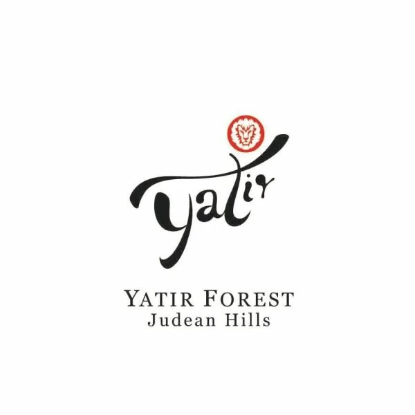 Yatir Forest (OU Kosher) 2020 - Image 2