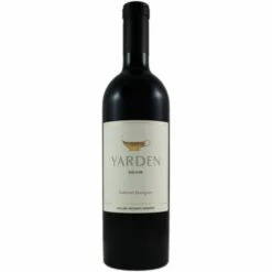 Yarden Cabernet Sauvignon (OK Kosher) 2020